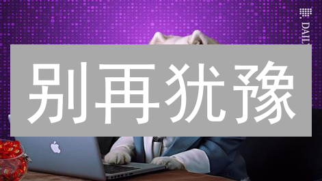 别再犹豫：立即开始在KuCoin安全存储SHIB，对比传统方式！
